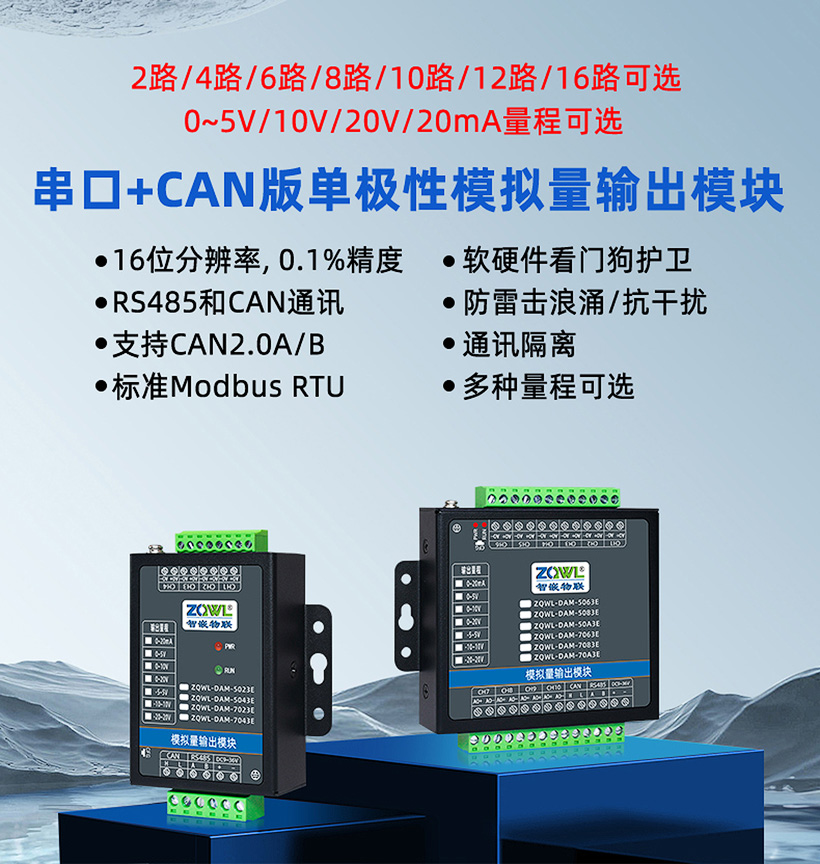 1760167133450385.jpg 详情页_01.jpg