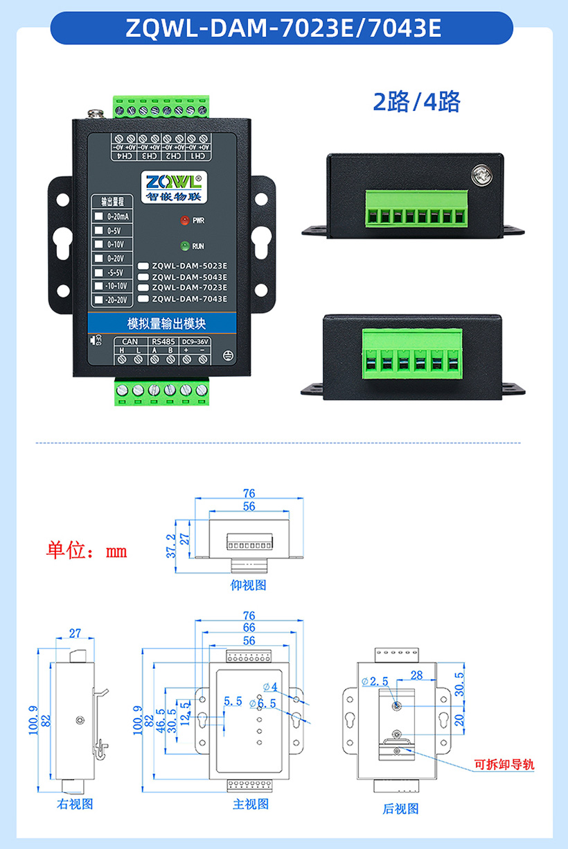1760167680179547.jpg 详情页_16.jpg