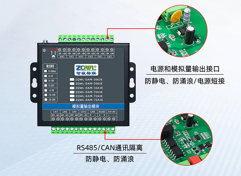 1760171074209591.jpg 详情页_05.jpg