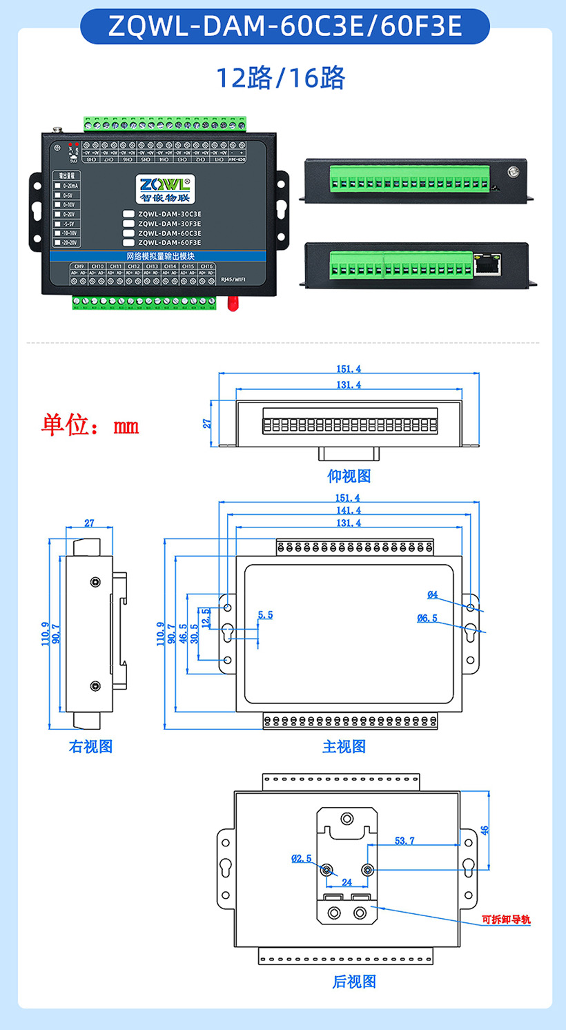 1760316131170274.jpg 详情页_22.jpg