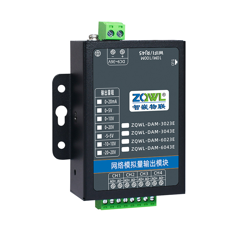 ZQWL-DAM-6043E 网络版 双极性