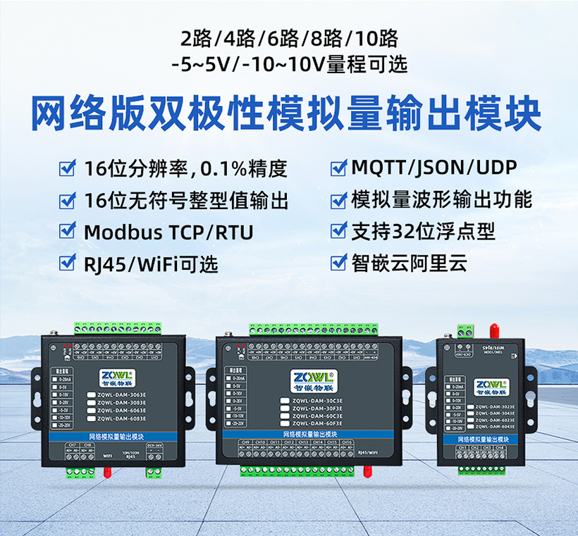 1760335634673109.jpg 详情页_01.jpg