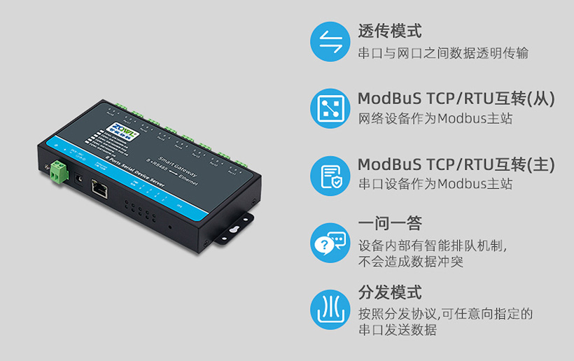 1760583141464132.jpg 详情页_08.jpg