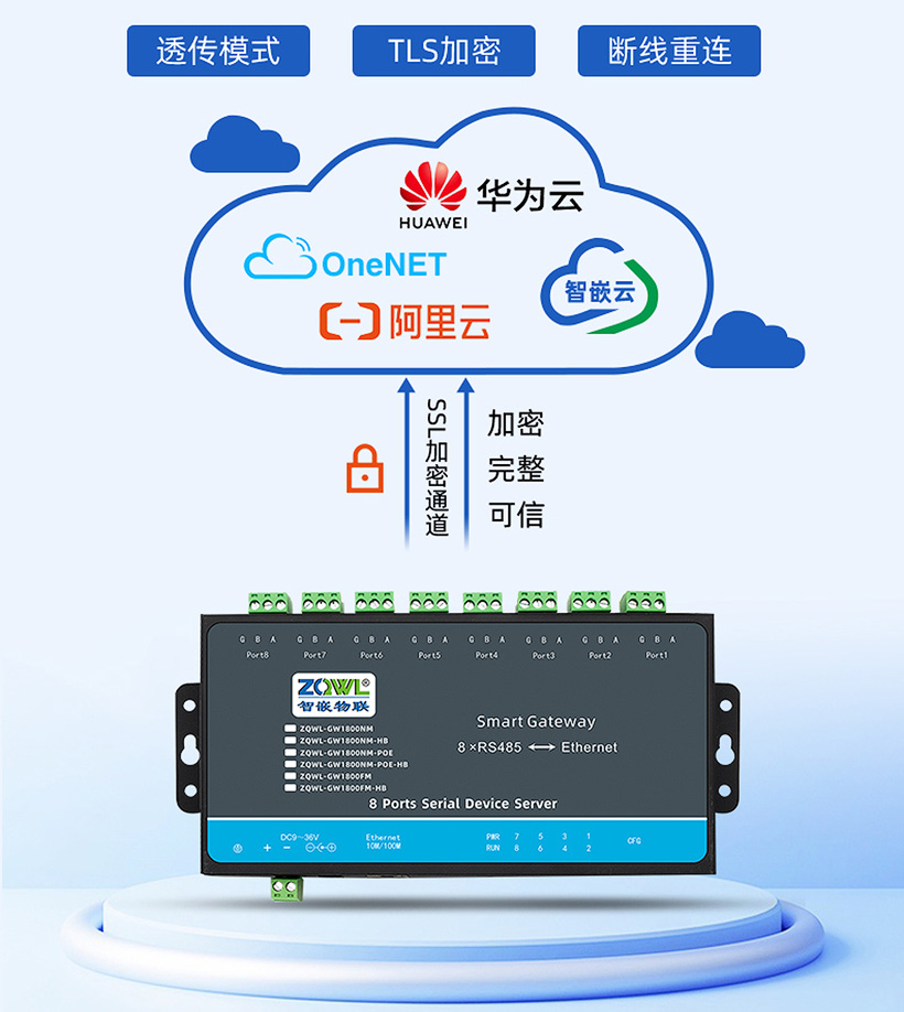 1760584239105080.jpg 详情页_13.jpg