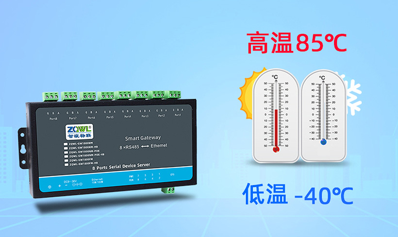 1760584330212899.jpg 详情页_16.jpg