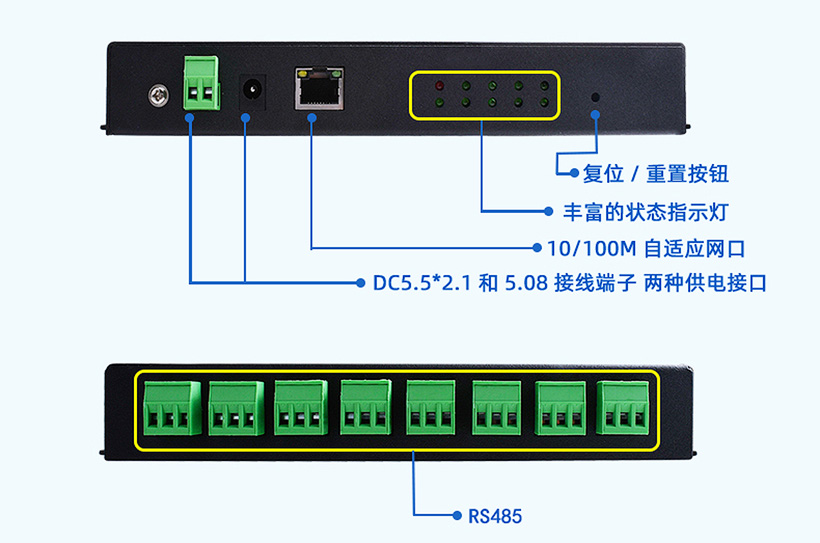 1760584373389586.jpg 详情页_18.jpg