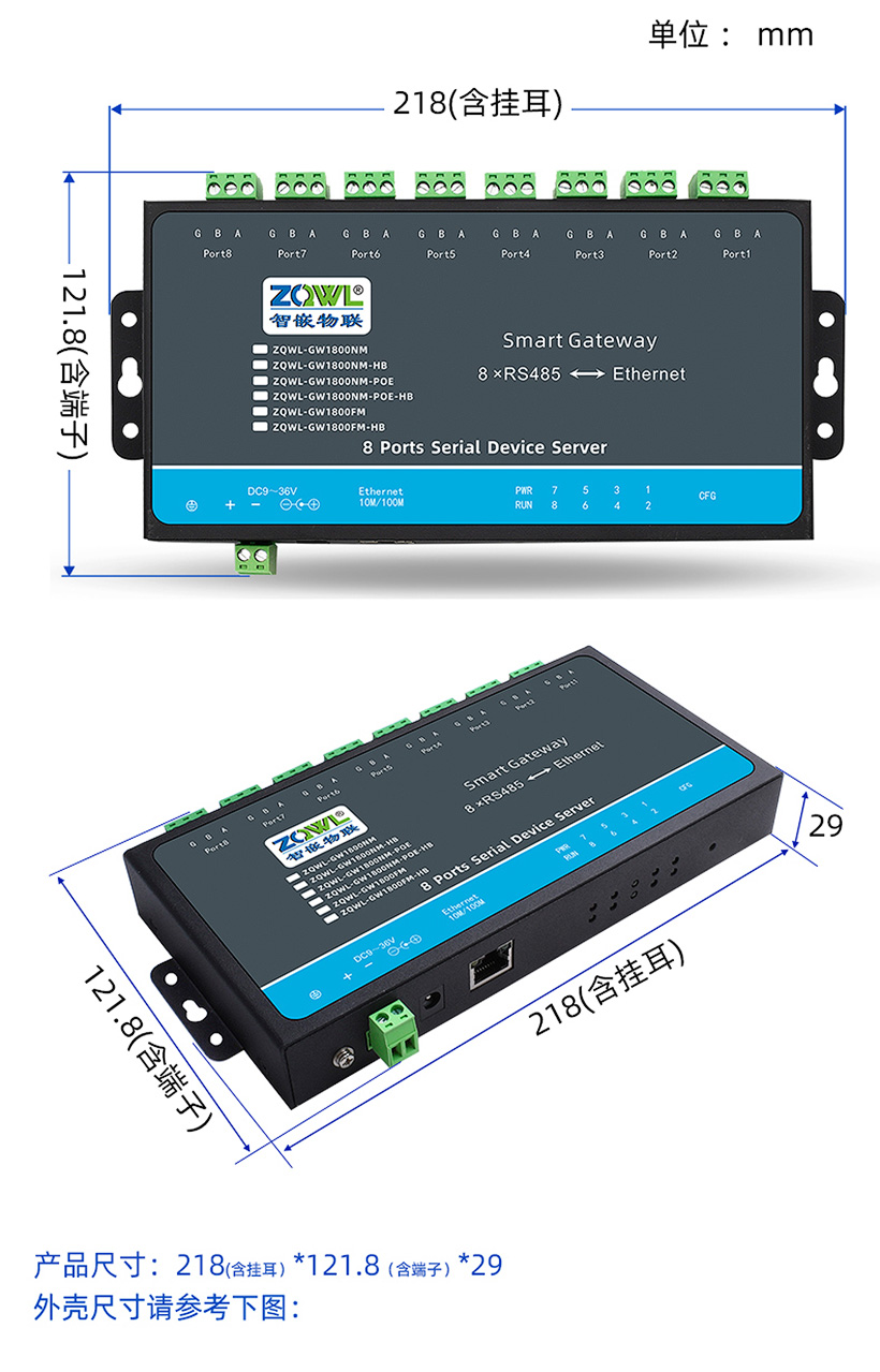 1760584393726412.jpg 详情页_19.jpg
