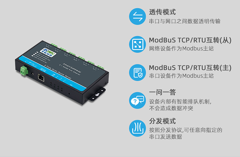 1761705698185105.jpg 详情页_08.jpg