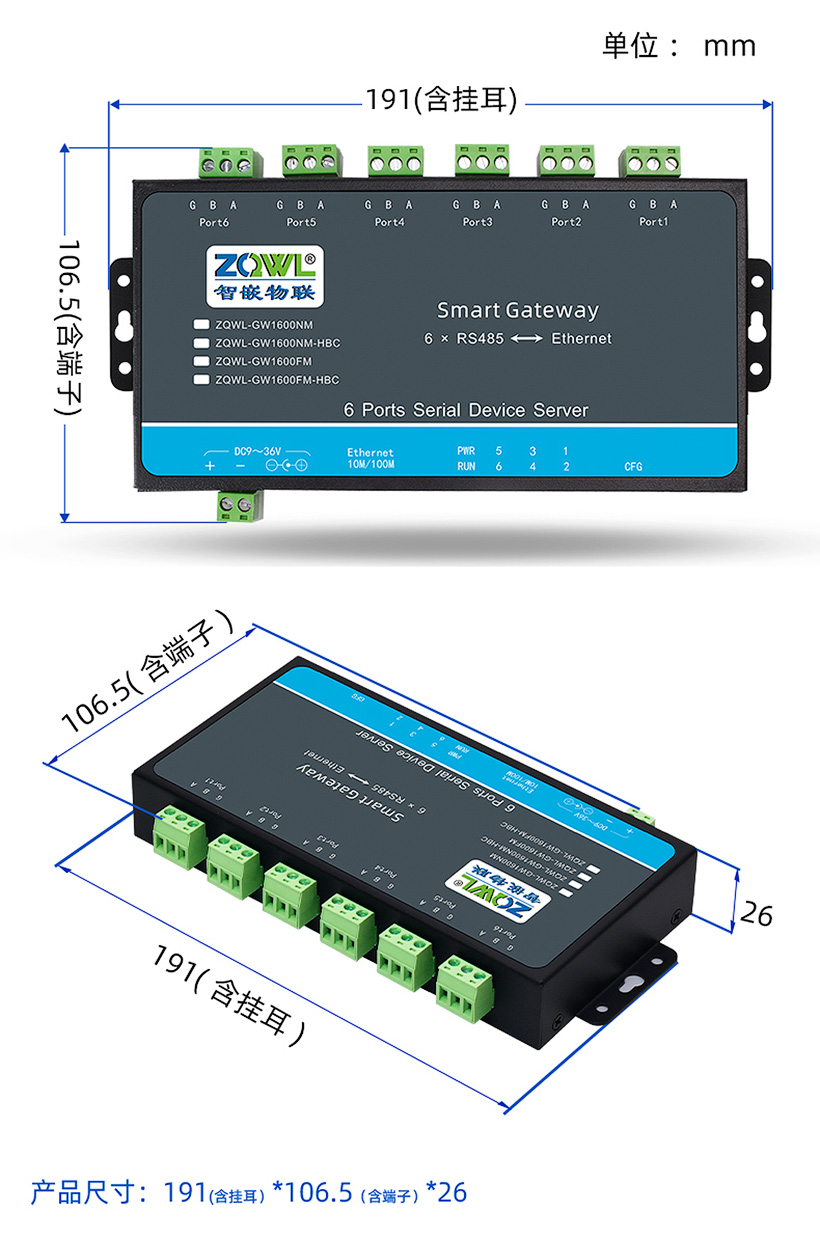1761706141192285.jpg 详情页_18.jpg