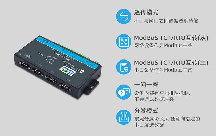 1761795166277594.jpg 详情页_09.jpg