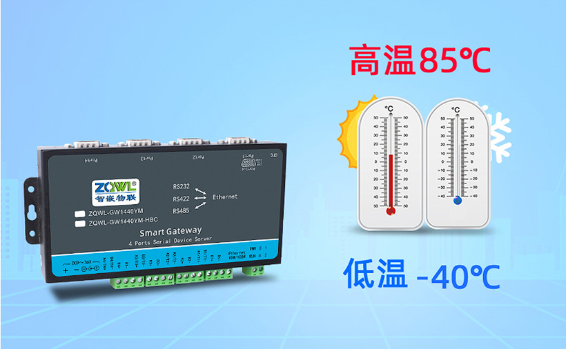 1761795387748670.jpg 详情页_17.jpg