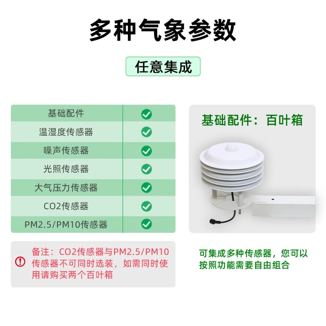 m0a8x0at (1).png