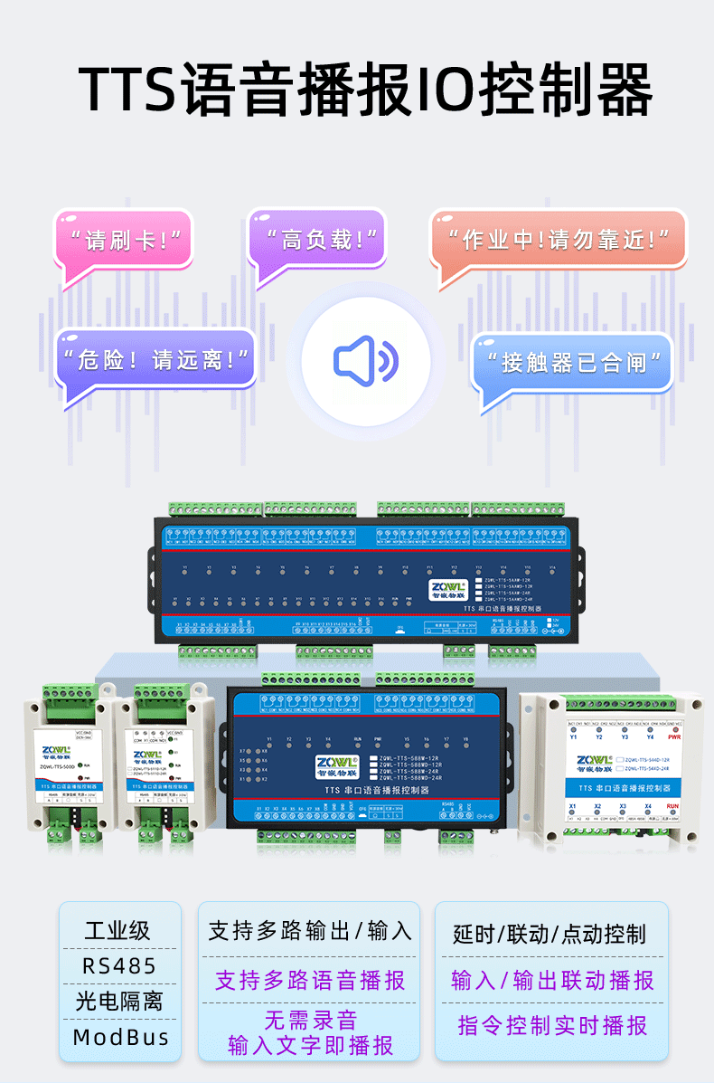 详情页_01.gif