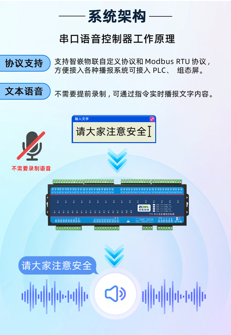 详情页_05.gif