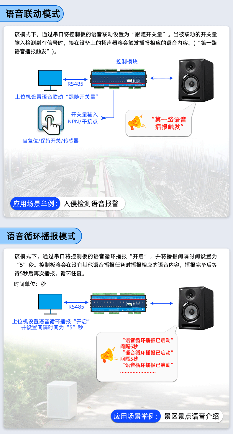 详情页_09.gif