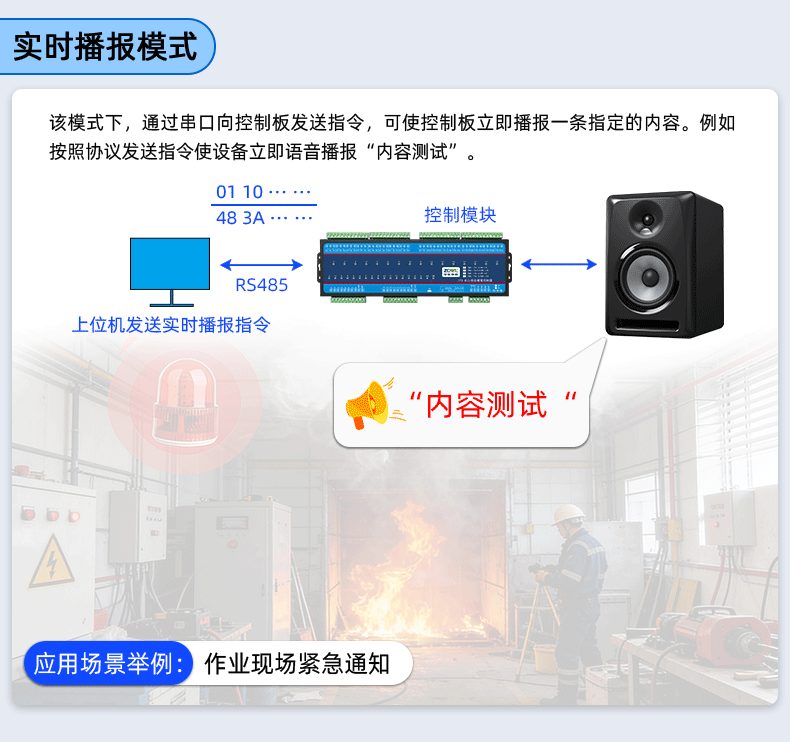 详情页_10.gif