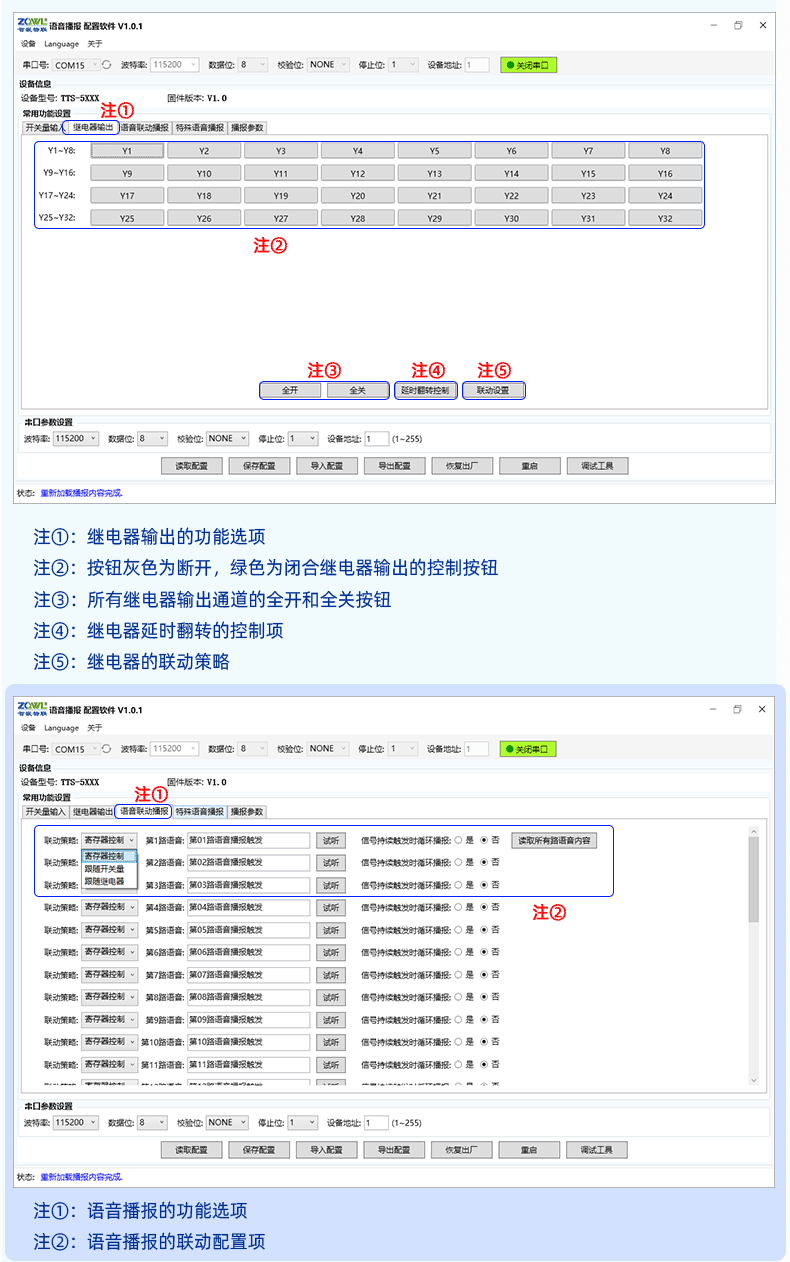 详情页_12.gif