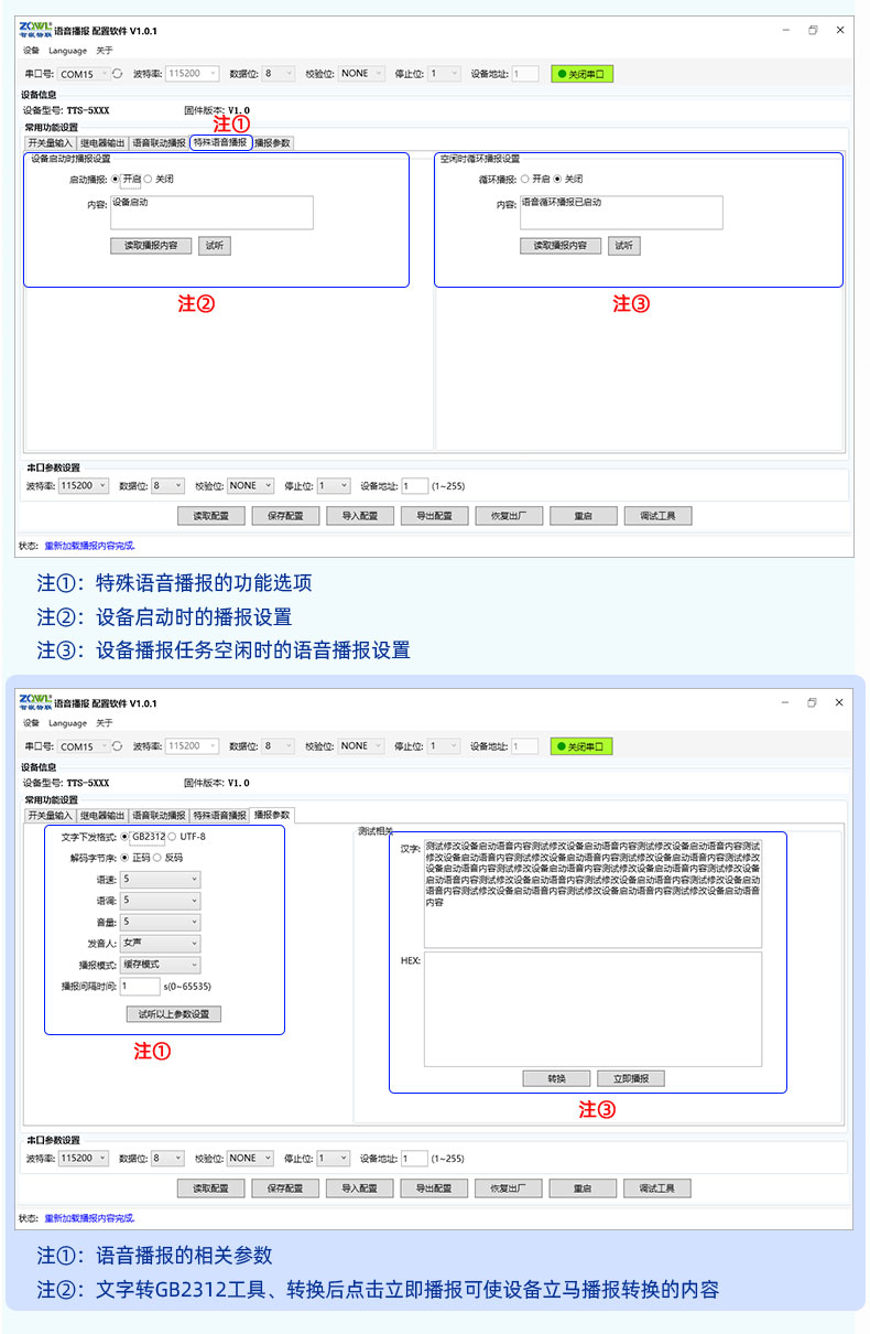 详情页_13.jpg