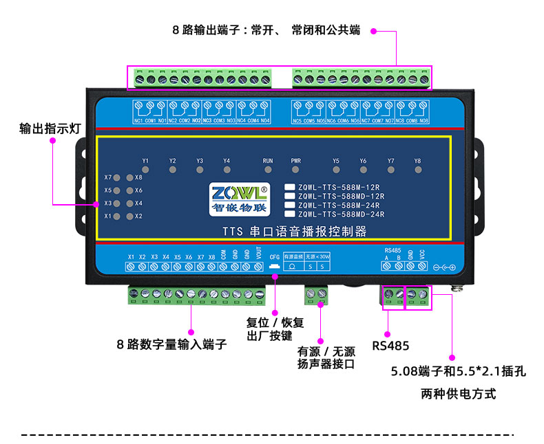 详情页切片2_02.jpg