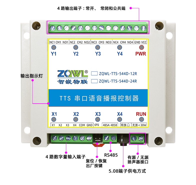 详情页切片2_03_看图王(1).jpg