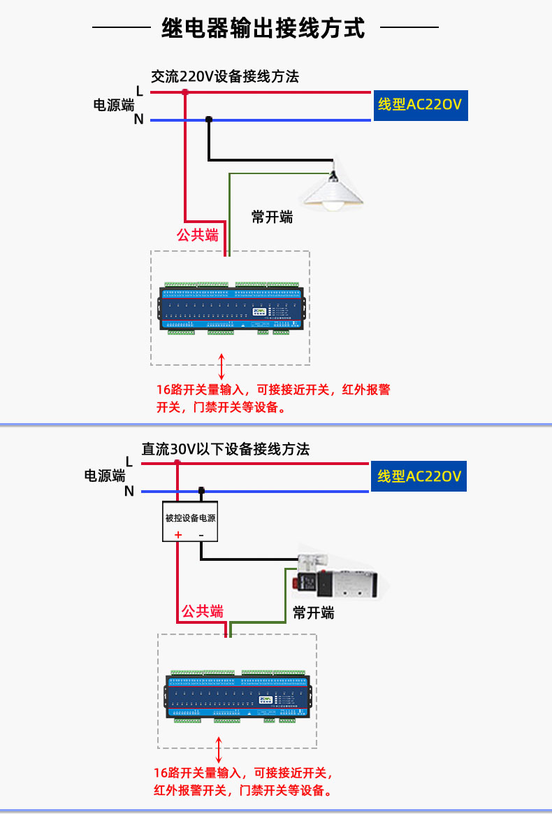 详情页切片2_07.jpg
