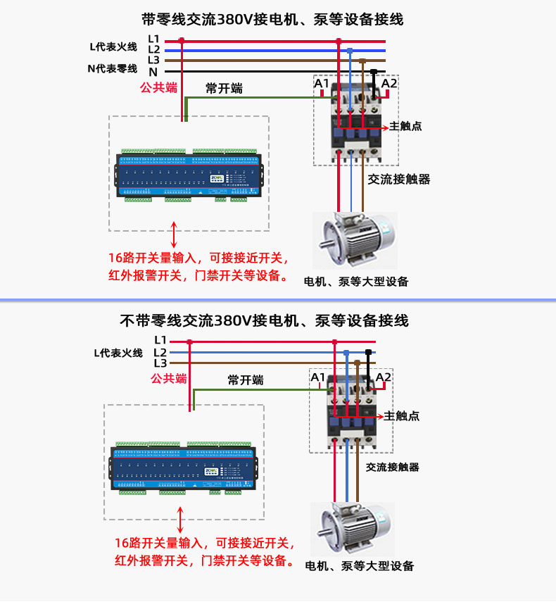 详情页切片2_08.jpg