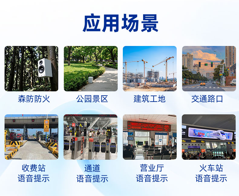 详情页切片2_13.jpg