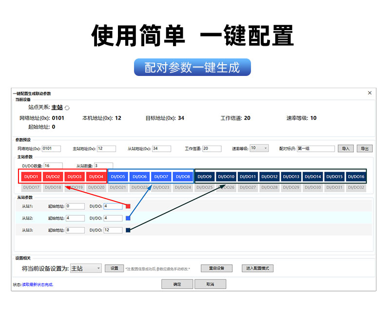 详情页_03.jpg