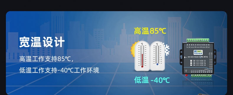 详情页_06_看图王.jpg