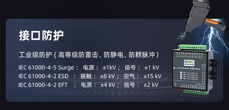 详情页_06_看图王(1).jpg