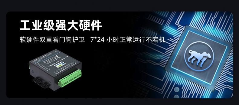 详情页_06_看图王(2).jpg