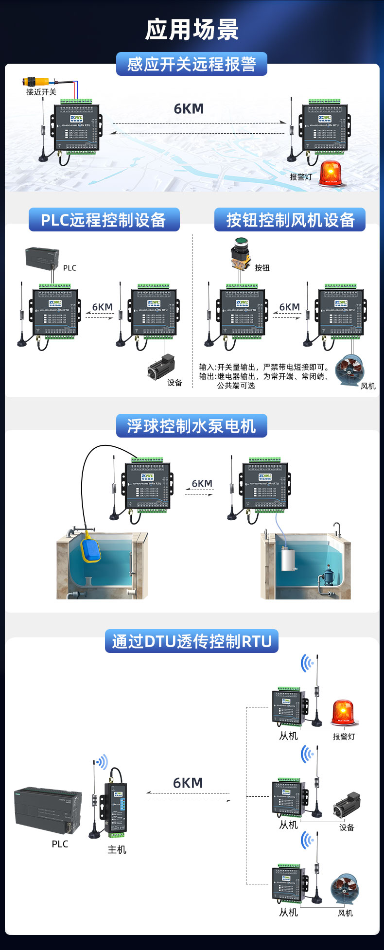 详情页_08.jpg