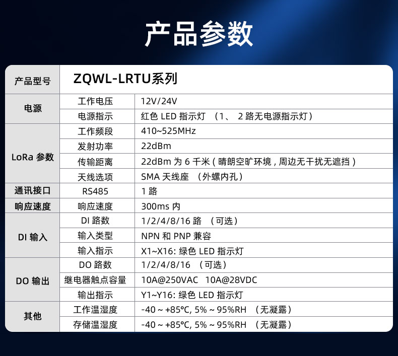 详情页_09.jpg