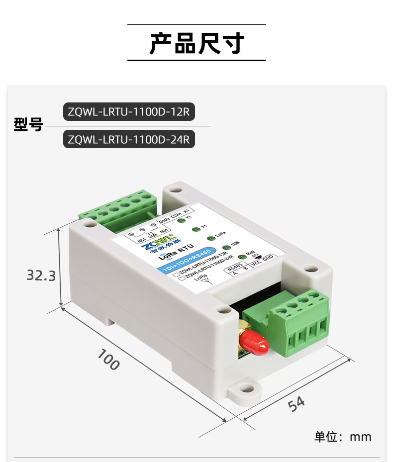 详情页_10.jpg