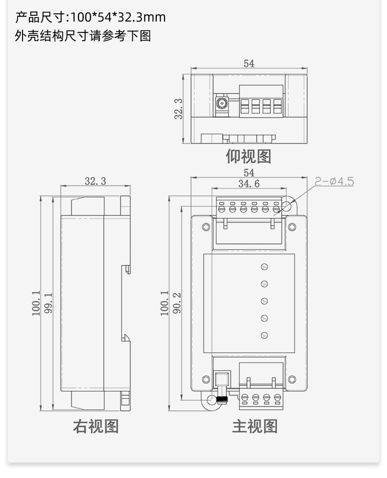 详情页_11.jpg