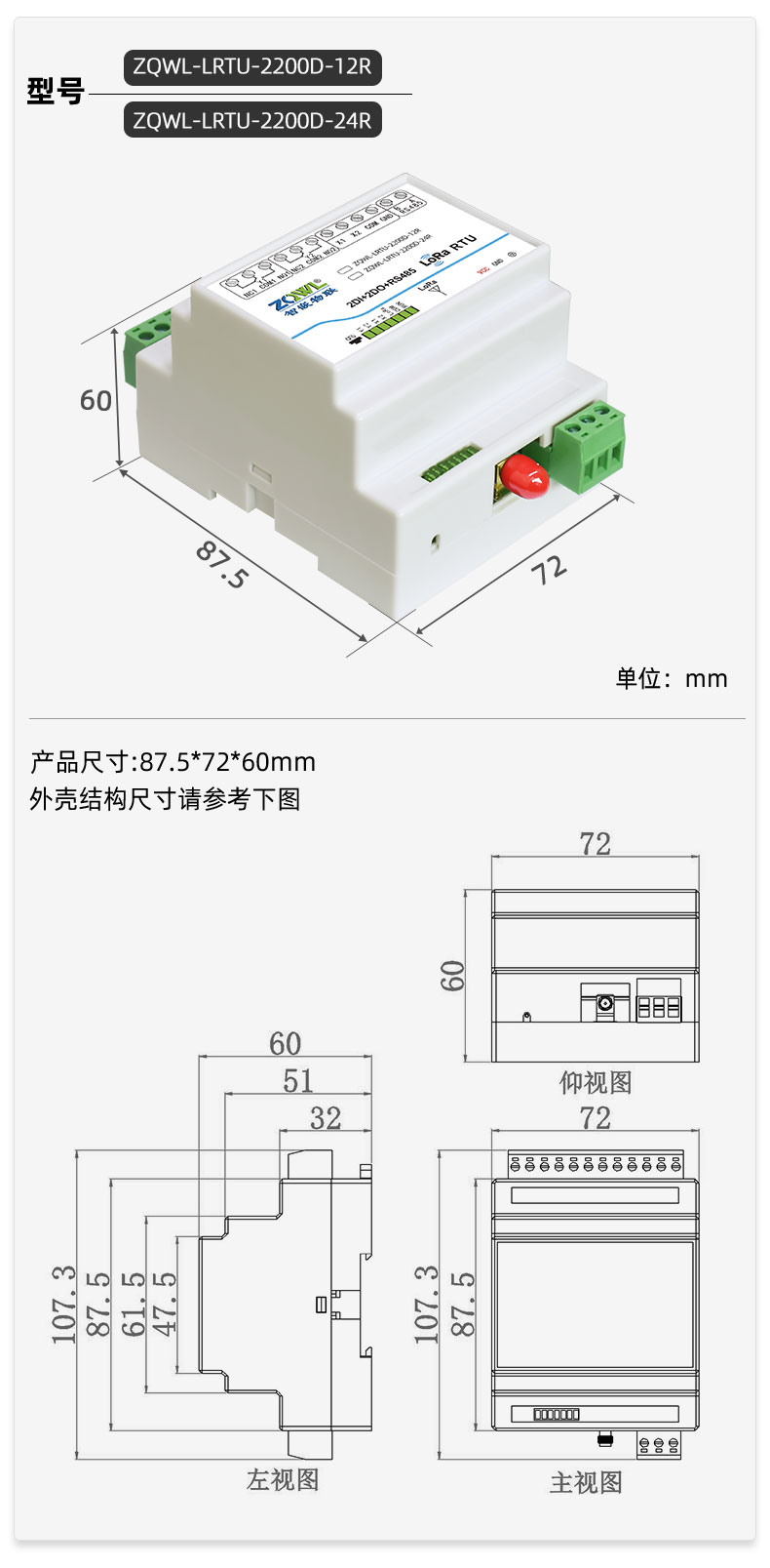 详情页_12.jpg