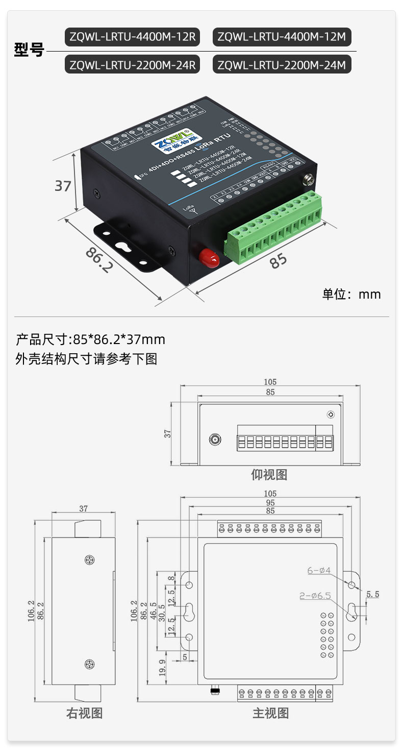 详情页_13.jpg