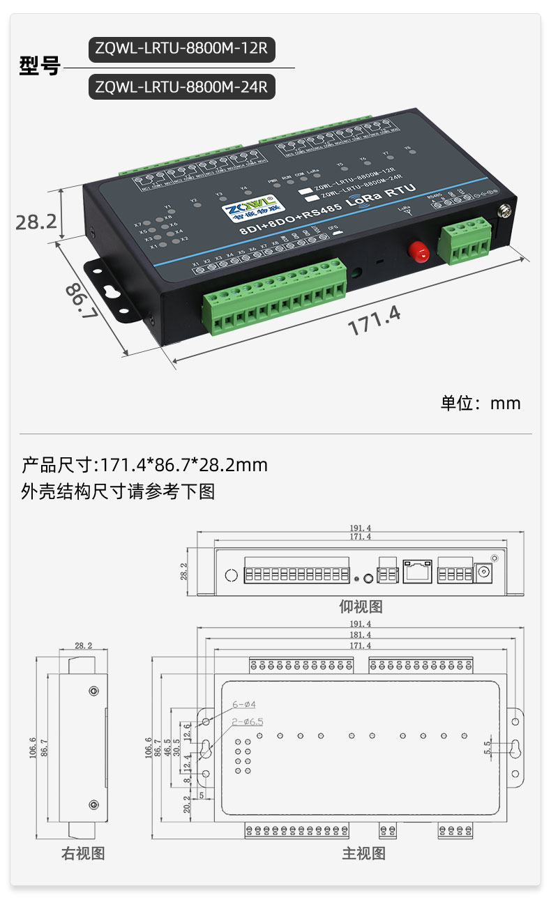 详情页_14.jpg