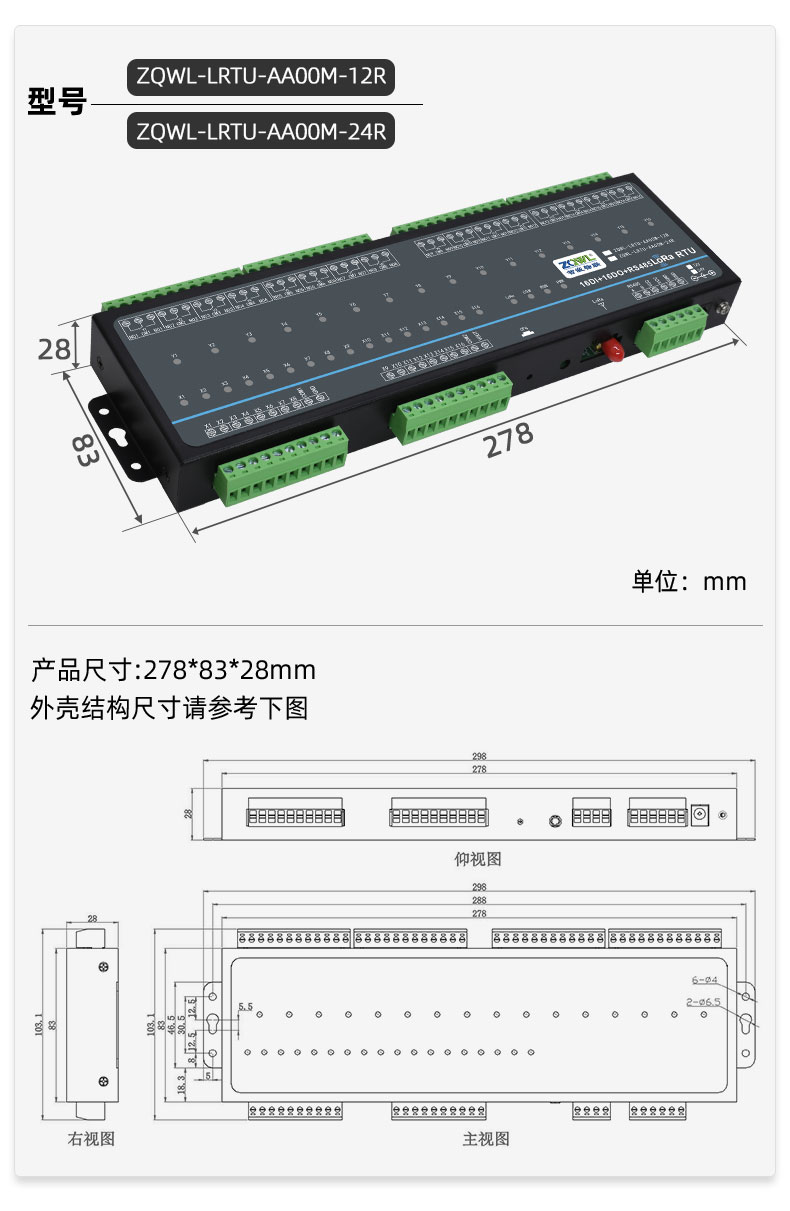 详情页_15.jpg