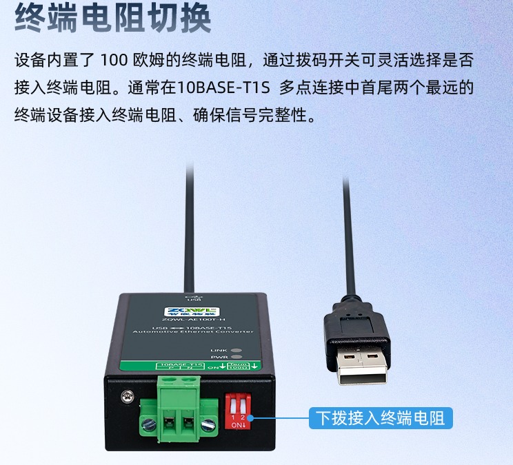 图片3 (1).png