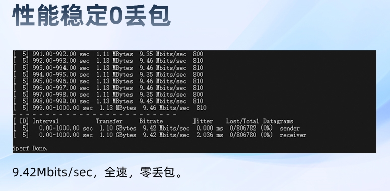 图片4 (1).png