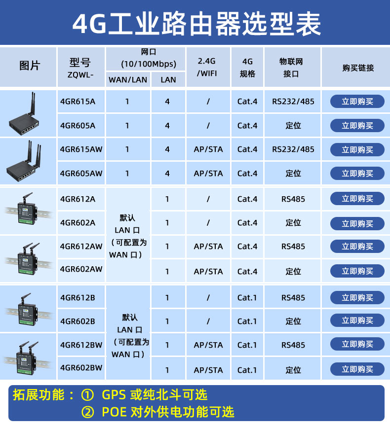 详情页_03.jpg