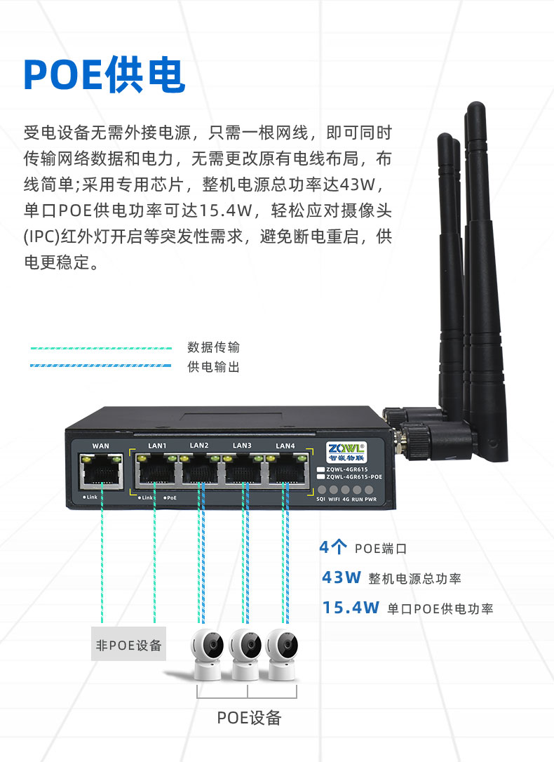 详情页_04.jpg