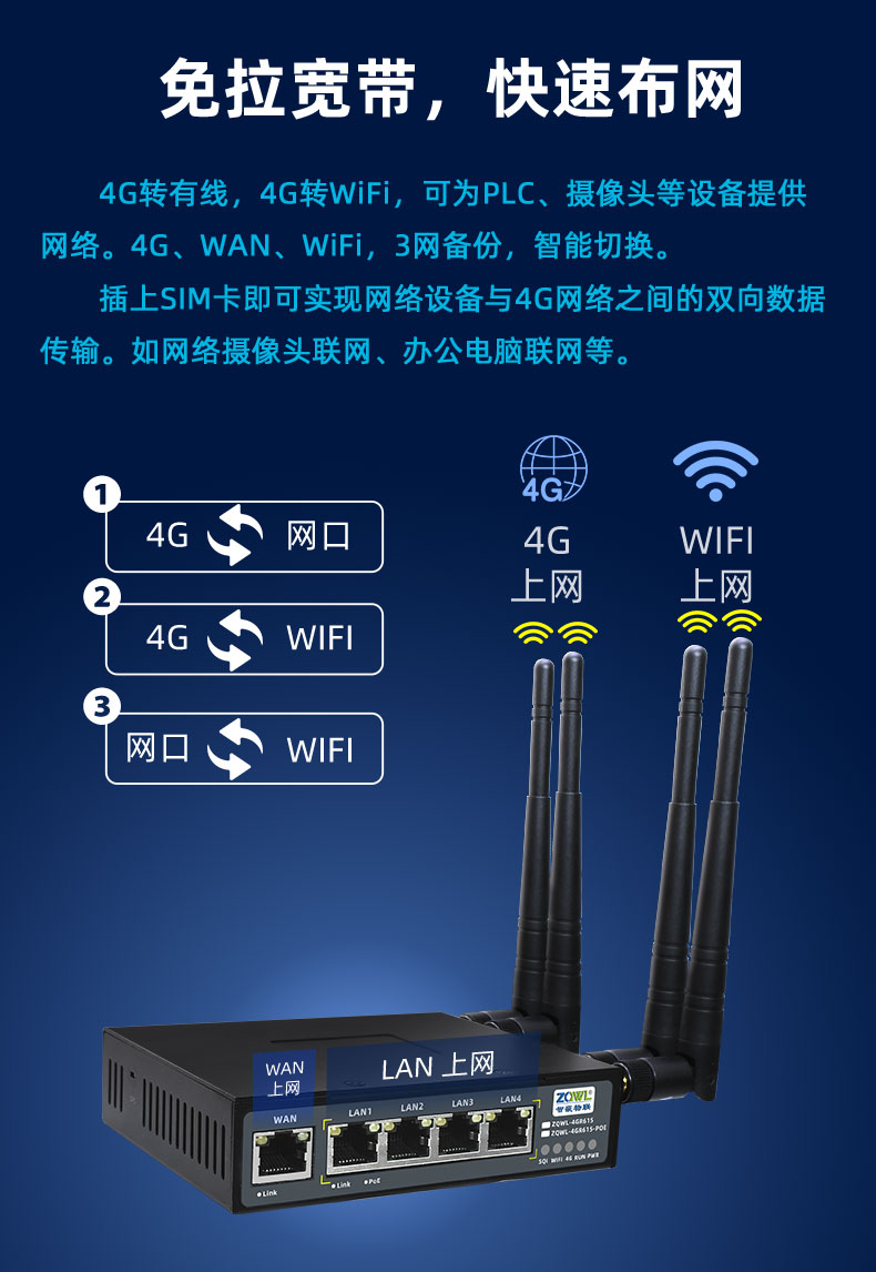 详情页_05.jpg