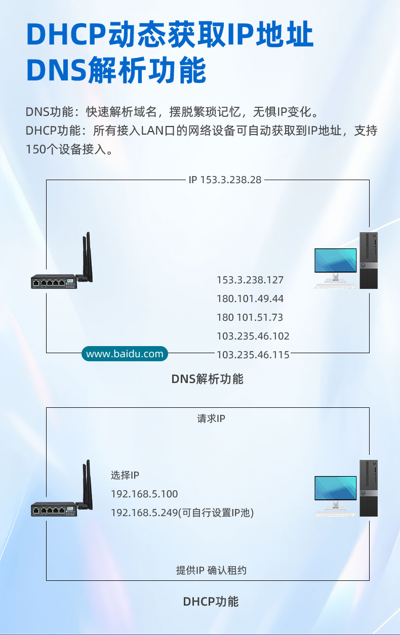 详情页_06.jpg