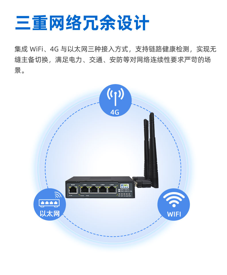 详情页_08.jpg