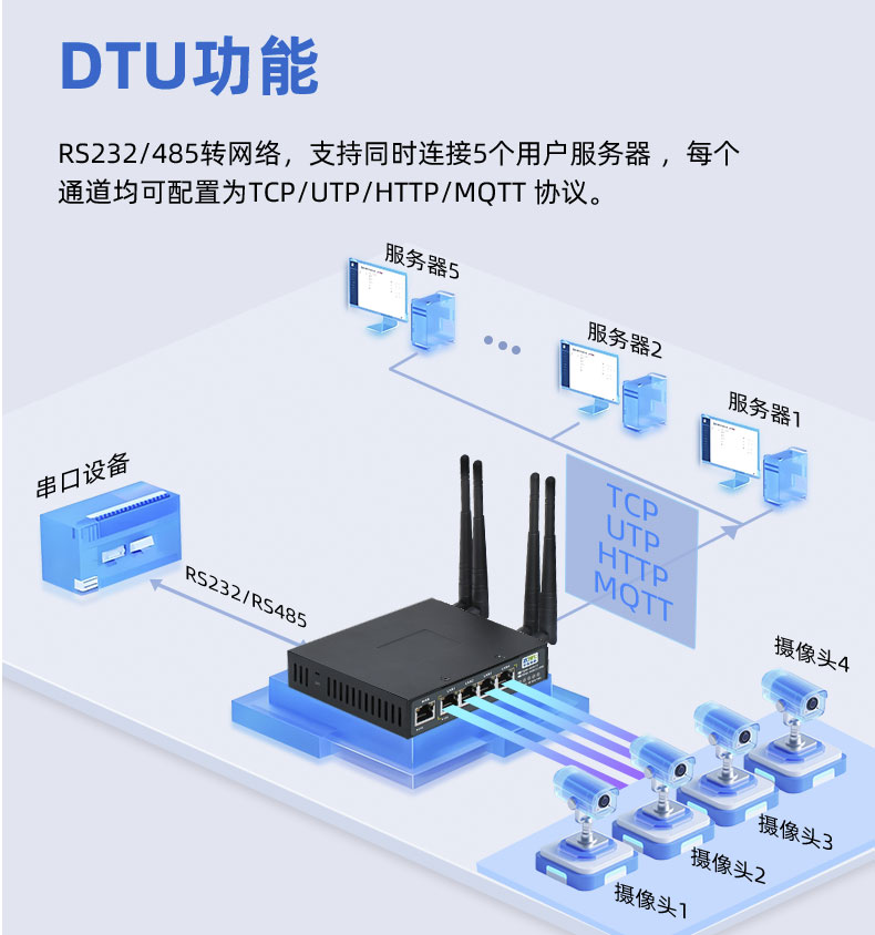 详情页_09.jpg