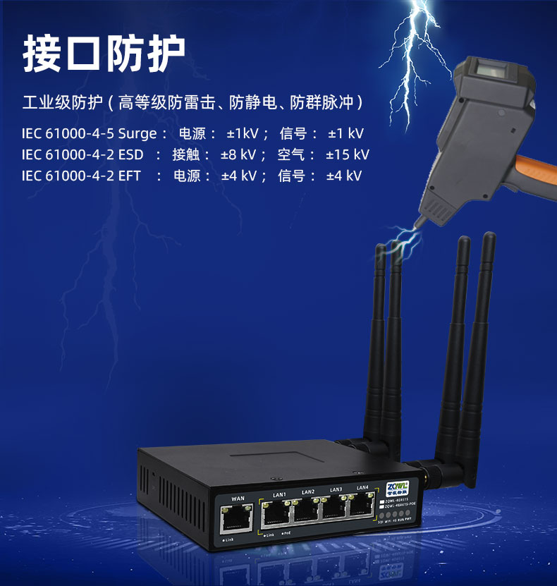 详情页_12.jpg