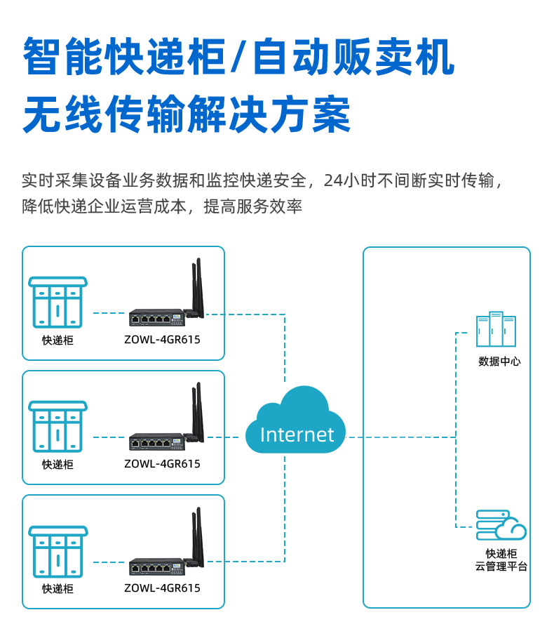 详情页_15.jpg