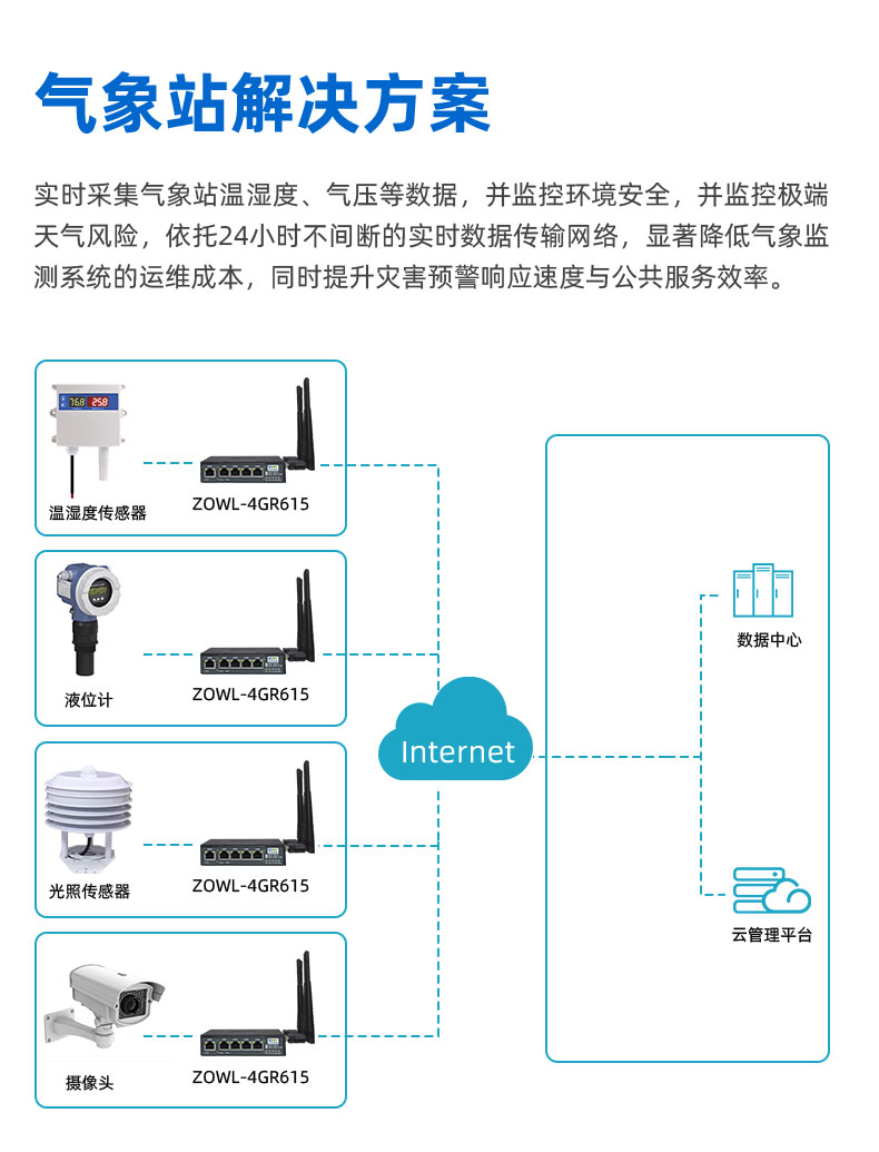 详情页_16.jpg